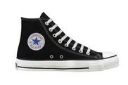 Allstar High